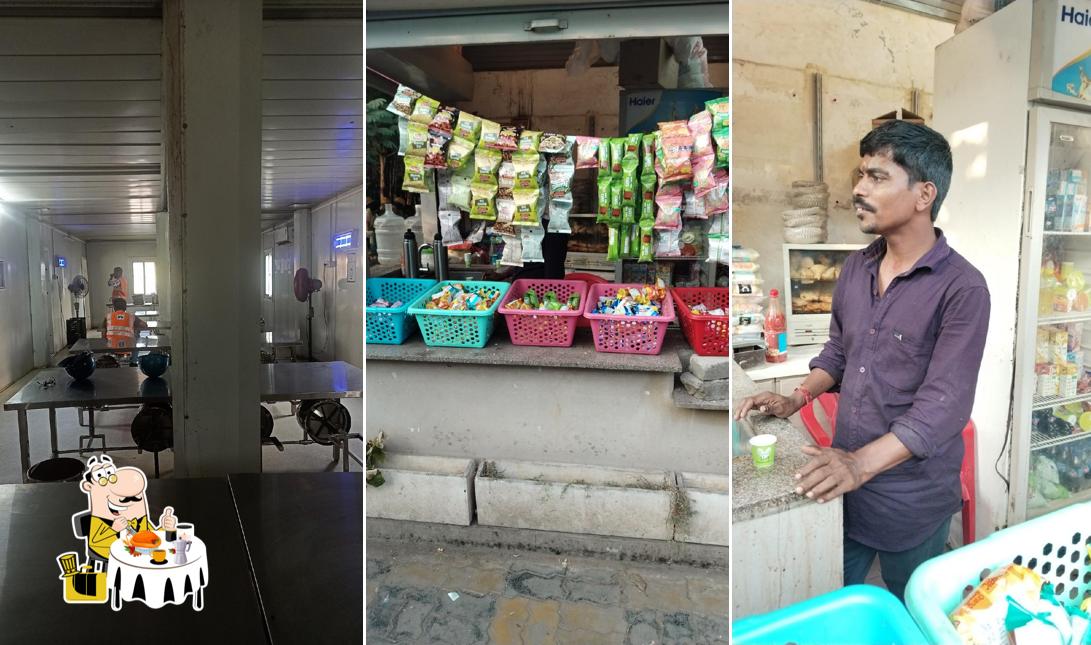 CRM Canteen