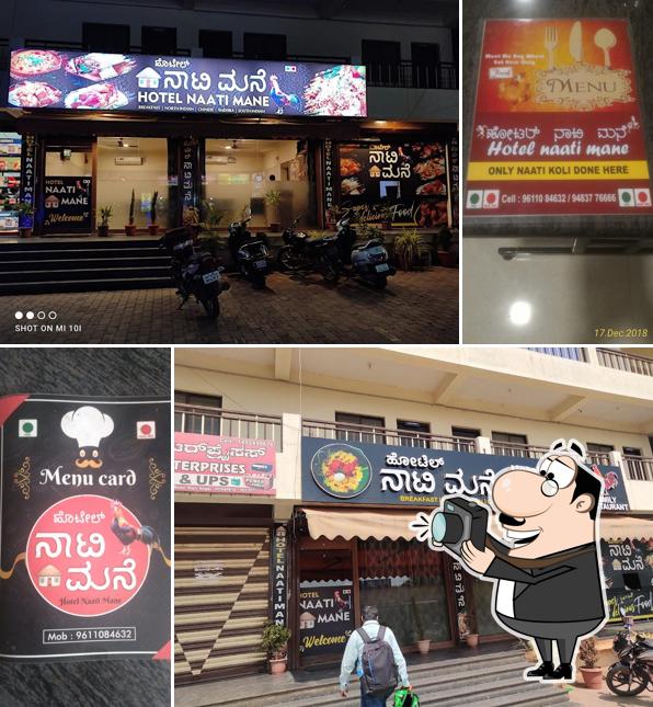 Naati Mane Family Restaurant