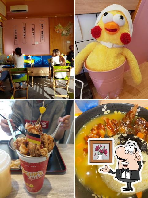 Dai un'occhiata agli interni di CupCup’s Chicken靠谱炸鸡