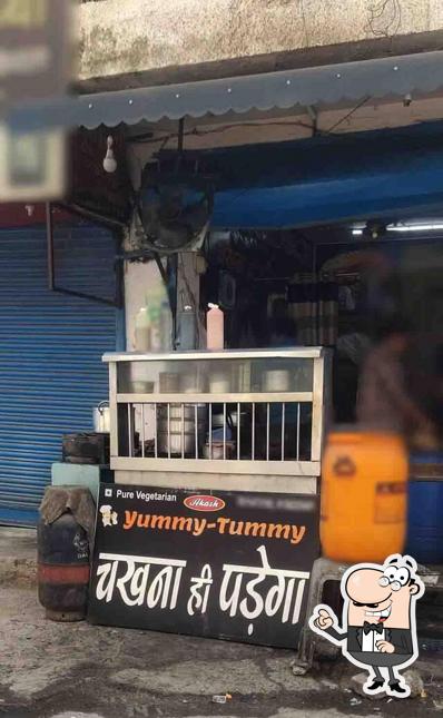 The exterior of YUMMY TUMMY RESTRO