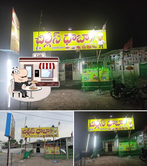 The exterior of Chillies Family Dhaba