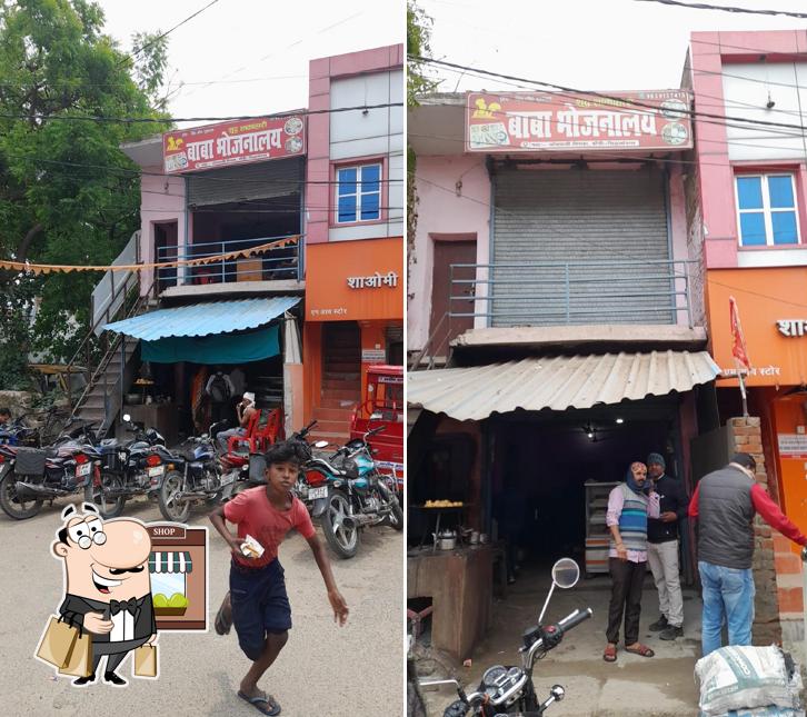The exterior of Shukla Misthaan Bhandar