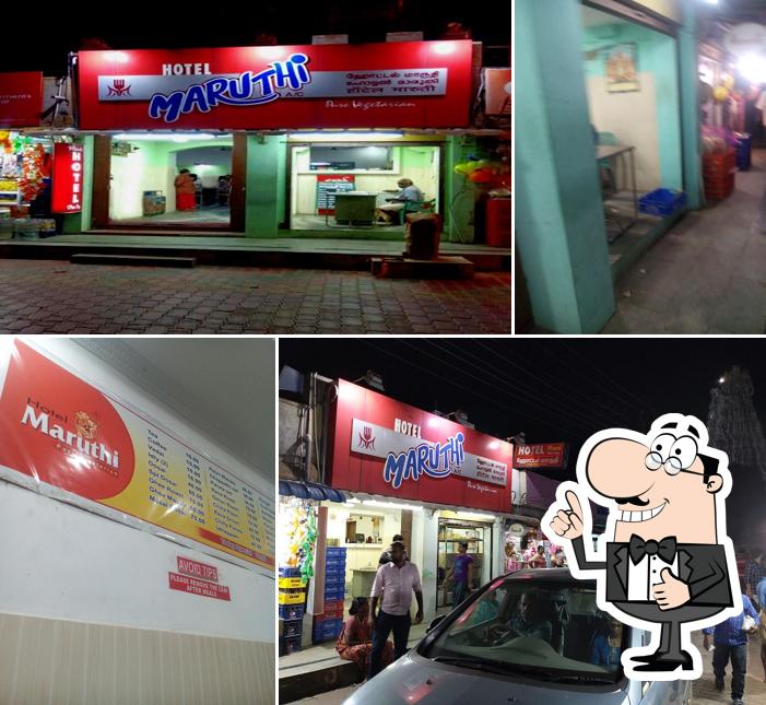 Maruthi Pure Vegetarian