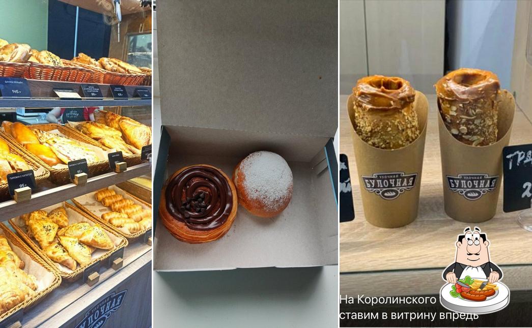 Food at Ulochnaya Bulochnaya