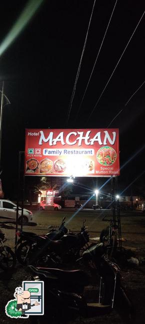The exterior of Hotel Machan Family Restaurant(Veg Non)