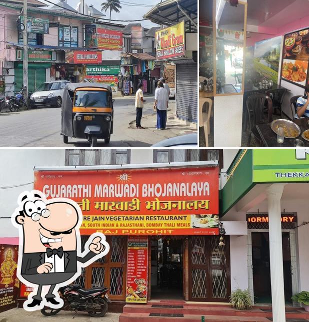 The exterior of Shree Gujarathi Marwadi Bhojanalaya Restaurant