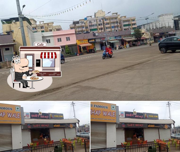 The exterior of Gyani de chole bhature