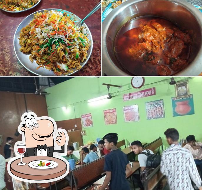 Sanjeri Tawa Fry