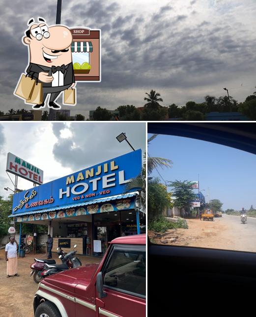 You can get some fresh air outside MANJIL HOTEL