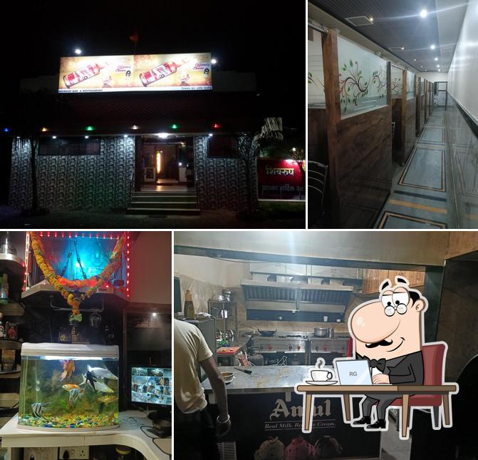 RishiRaj (Shivrup) Bar & Restaurant