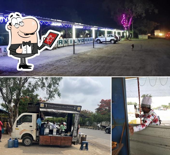 The exterior of A1 Family Dhaba