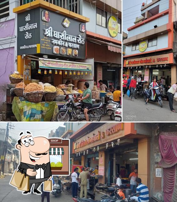 The exterior of Ghasilal seth Vada Pav