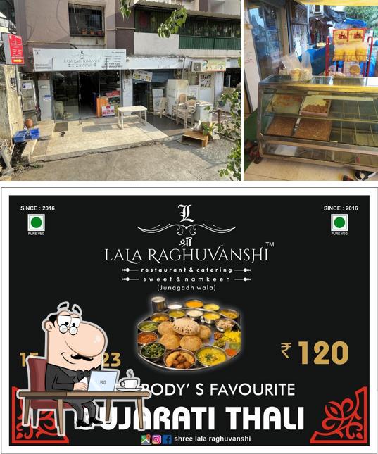 The interior of shree Lala Raghuvanshi foods