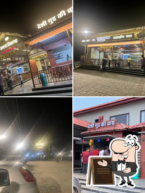 Enjoy the view at the outside area of Apna Thikana hotel