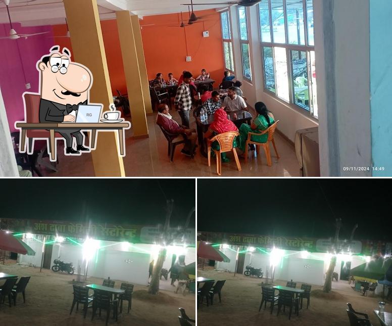 Check out how Ansh Dhaba And Family Restaurant looks inside