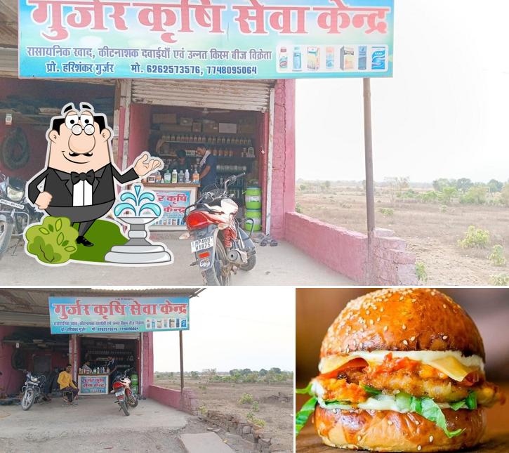 The picture of Jain Shri Pav Bhaji & Sandwich’s exterior and food