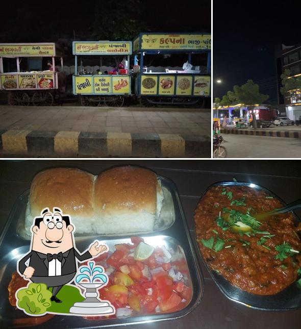 The exterior of Kalpana bhaji pav