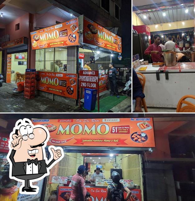 Check out how Om sai ram momo looks inside