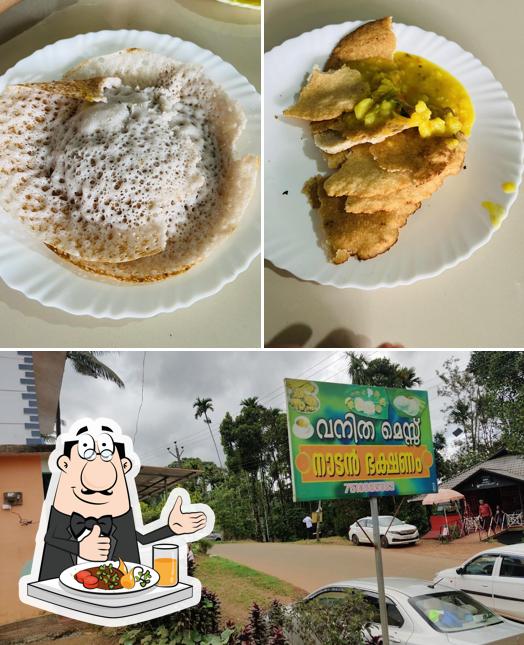 The restaurant's food and exterior