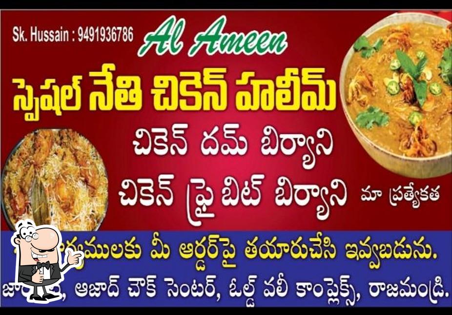See this image of AL Ameen Haleem Point
