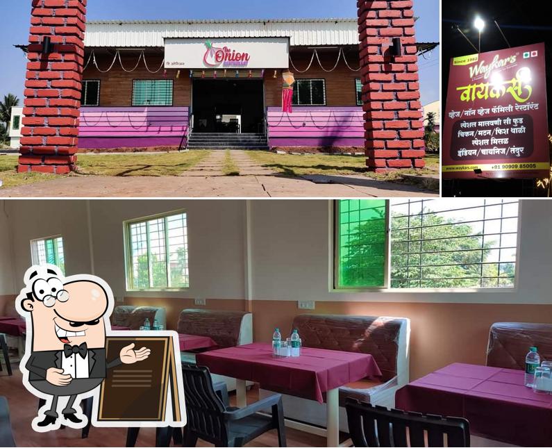 Check out how The Onion Restaurant looks outside