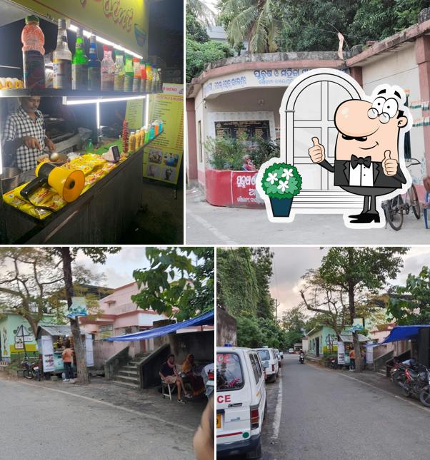 The exterior of Jail road food stalls