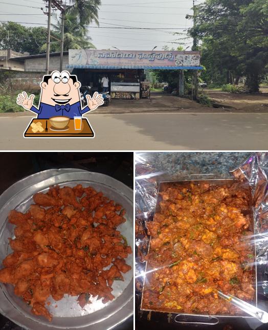 Navodaya is distinguished by food and exterior
