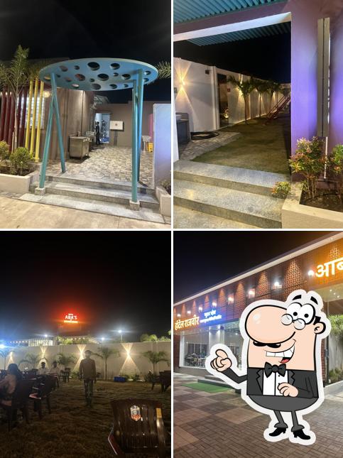 Hotel Rajveer Pure Veg