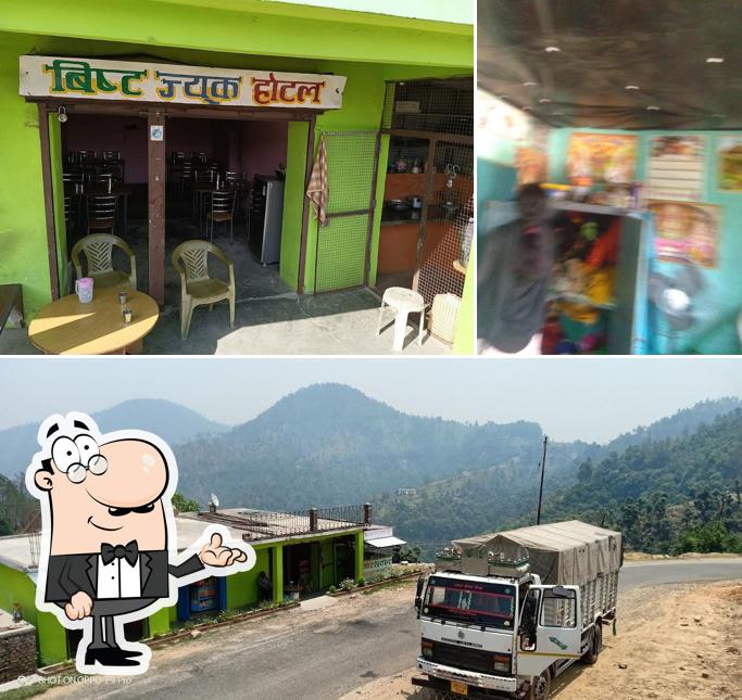 Check out how Bisht jiuk Hotel looks inside