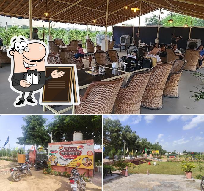 Among various things one can find exterior and interior at Shree Ramam Bhojanalay