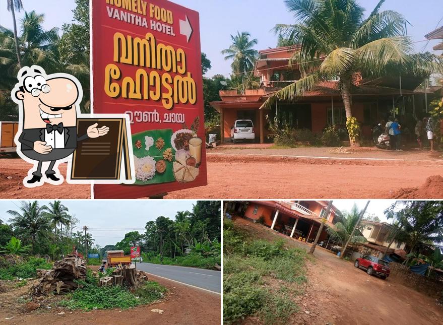 Enjoy the view outside Vanitha Hotel