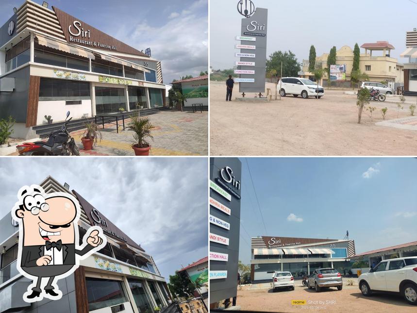 UDUPI SIRI Multi Cuisine Restaurant & Function Hall