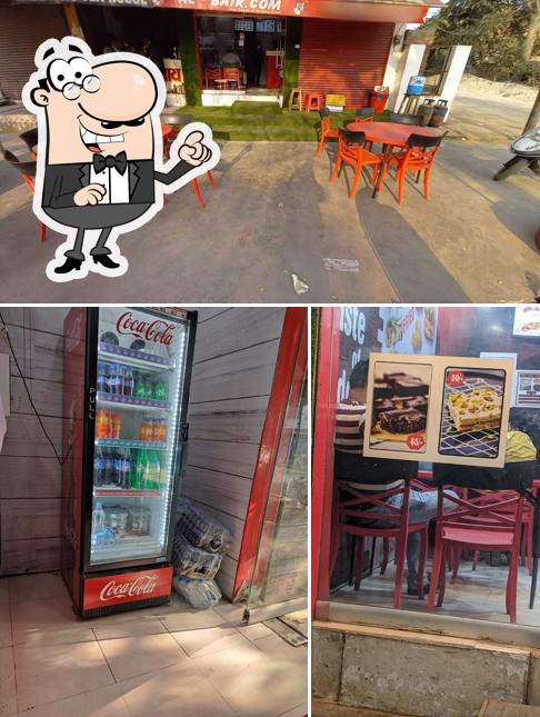 Check out how AL-BAIK.COM looks inside