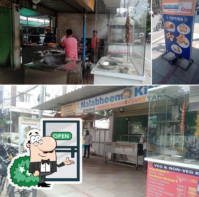 The exterior of NALABHEEMA KITCHEN