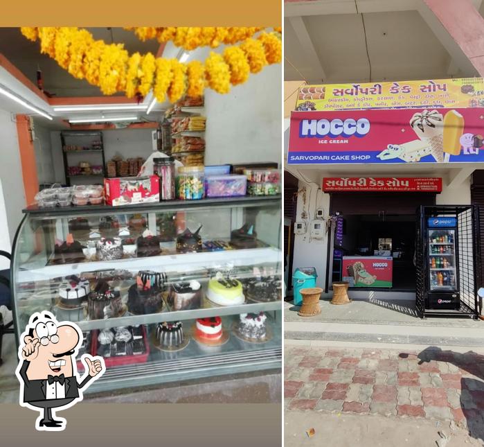 SARVOPARI CAKE SHOP