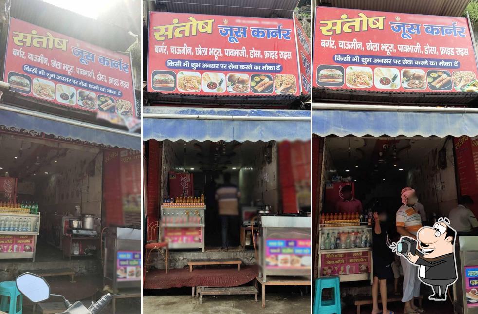 Here's a photo of Santosh Juice Corner