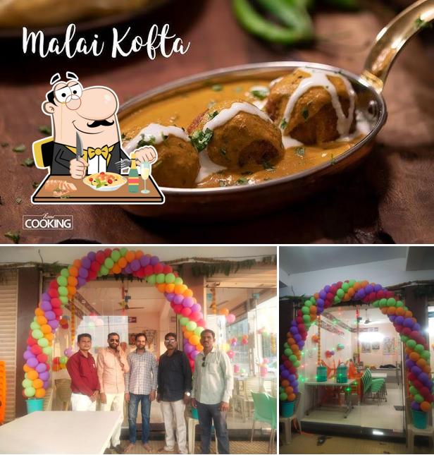 Hotel Gurudev Palace Pure Veg Family Restaurant