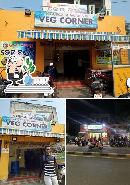 The exterior of Durga Bhawan's Veg Corner