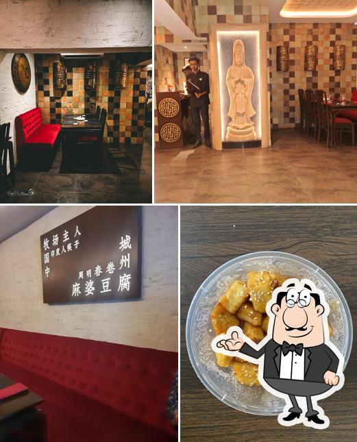 The interior of Chowman (Kalyan Nagar)