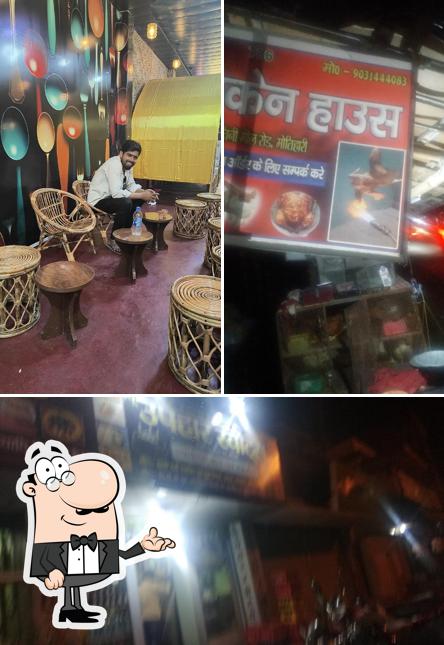Check out how Hotal Jai Bharat looks inside