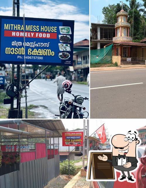 The exterior of Mithra mess house