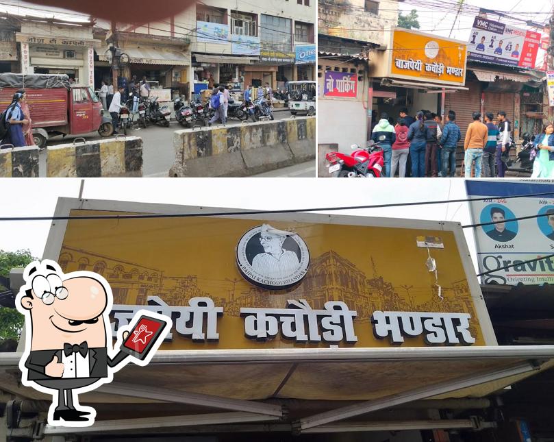 Among various things one can find exterior and food at Bajpai Kachori Bhandar