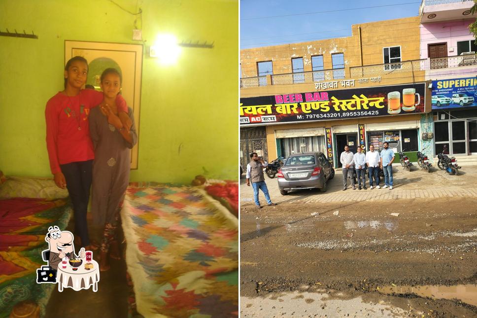 MATOO SHREE HOTEL & BAR