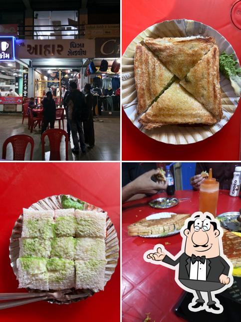 New Aahar Pizza And Sandwich Corner