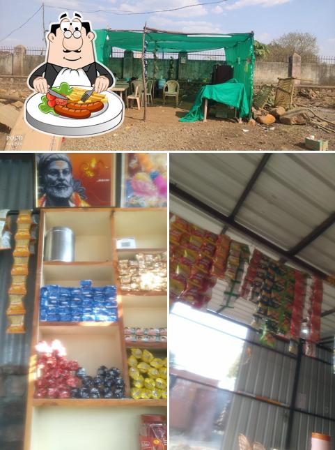 Tufan Tea Center