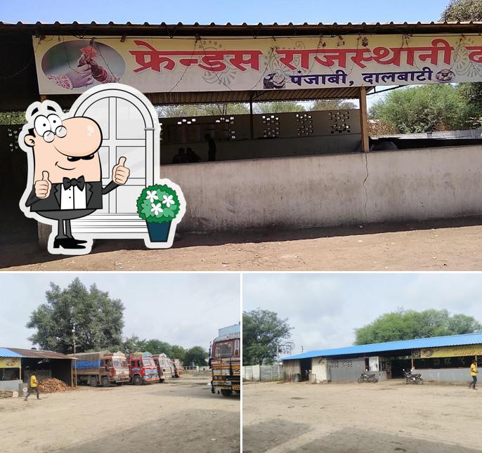 Check out how Friends Rajasthani Dhaba looks outside