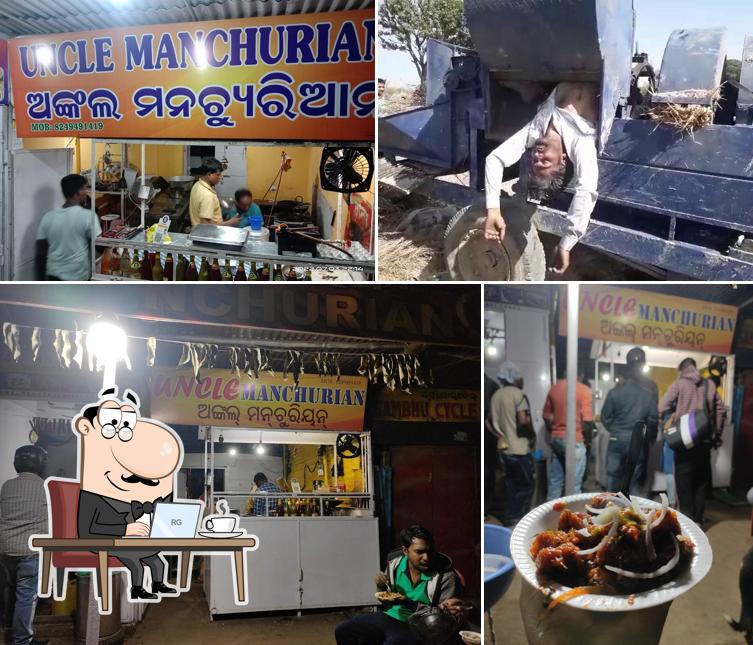 Check out how Uncle Manchurian House looks inside