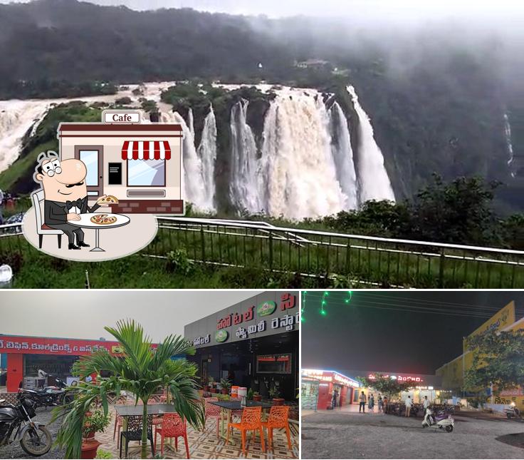 Check out how Hotel Sindhuri Family Restaurant looks outside