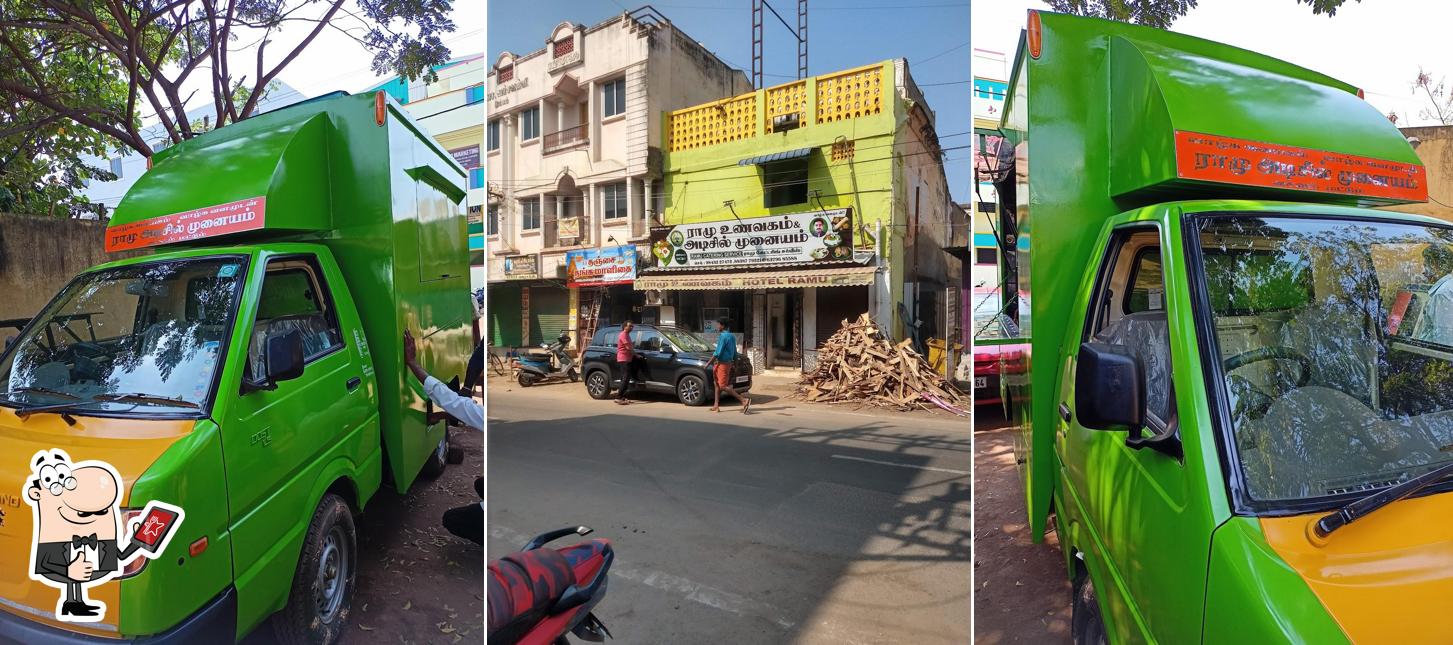 RAMU HOTEL photo