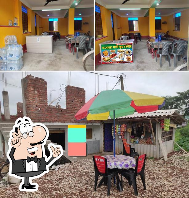 Manahara First Food Center